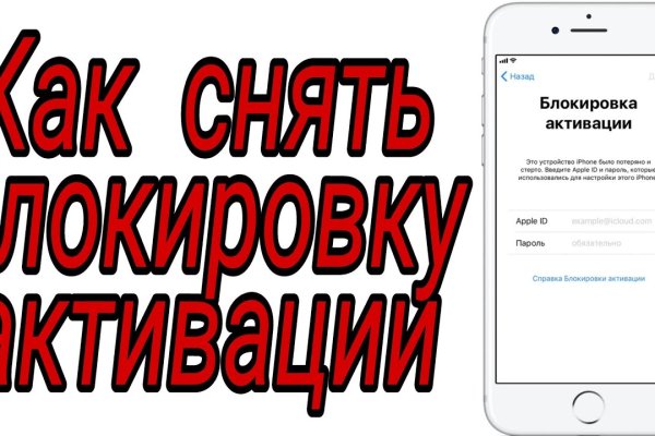 Кракен площадка торговая что это
