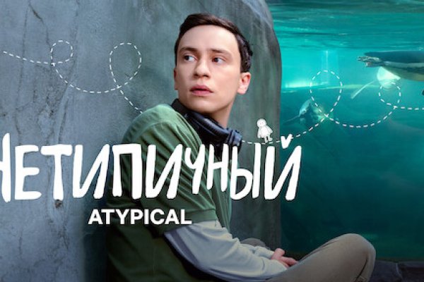 Kraken зеркало
