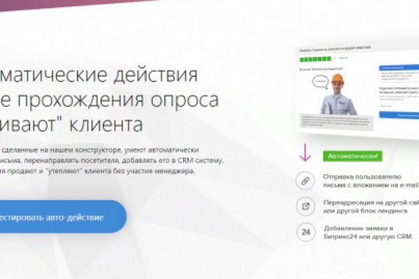 Кракен продажа наркотиков