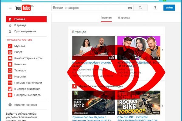 Ссылка кракен не работает