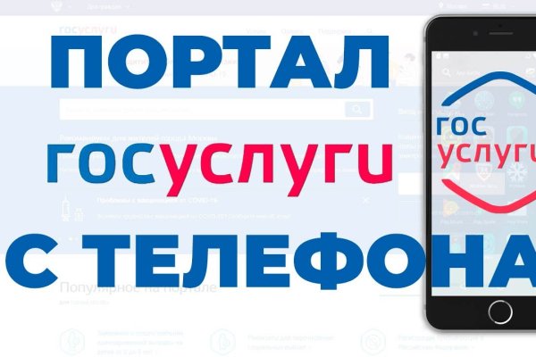 Кракен даркнет тор