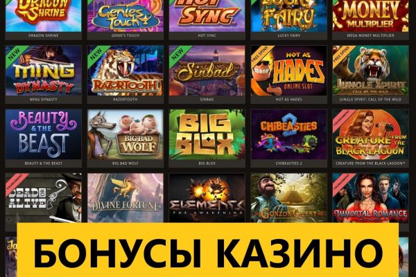 Кракен даркшоп