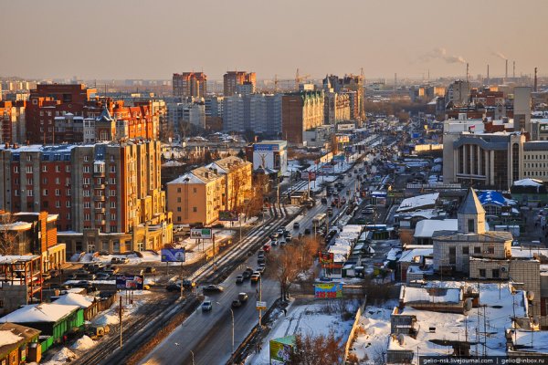 Кракен даркнет купить