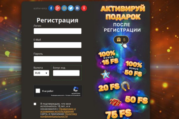 Кракен вход магазин kraken17ate pro