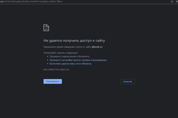 Ссылка на кракен kr2web in