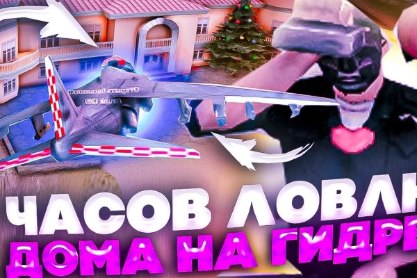 Кракен маркетплейс нарко