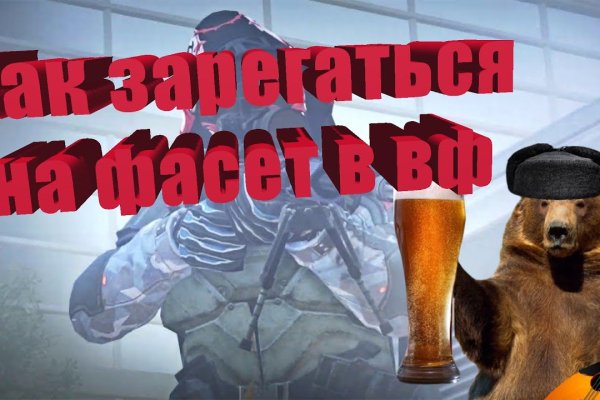Кракен маркетплейс тор
