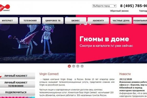 Кракен магазин vk2 top