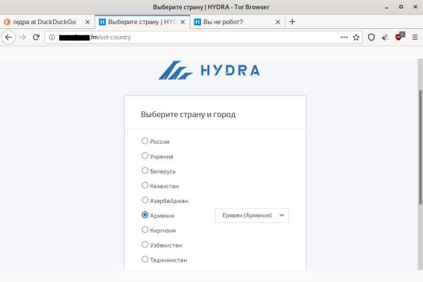 Кракен онион сайт io
