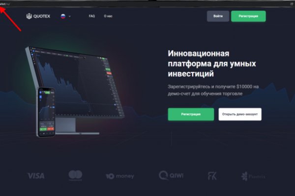 Кракен ссылка тор kraken014 com