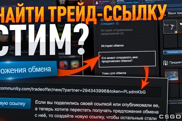 Kraken маркетплейс kr2web in