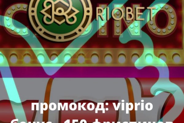 Кракен ссылка тор браузер