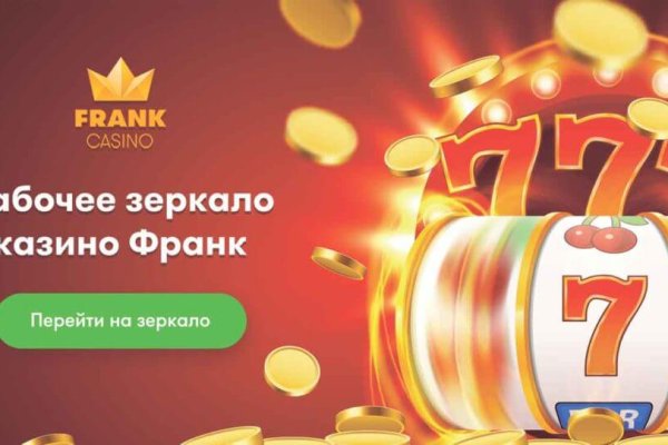 Kraken найдется все