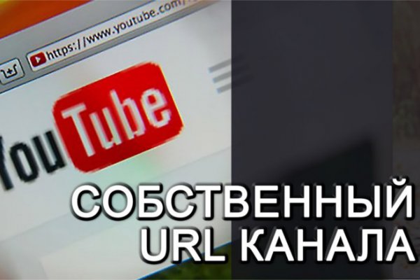 Как войти на сайт кракен