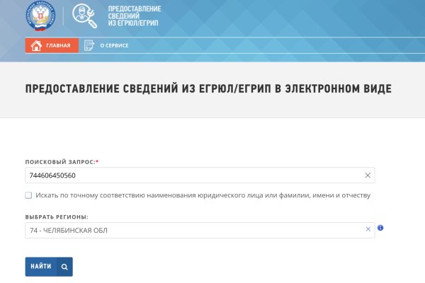 Сайт kraken в tor