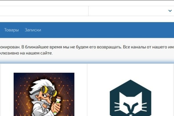 Кракен магазин vk2 top