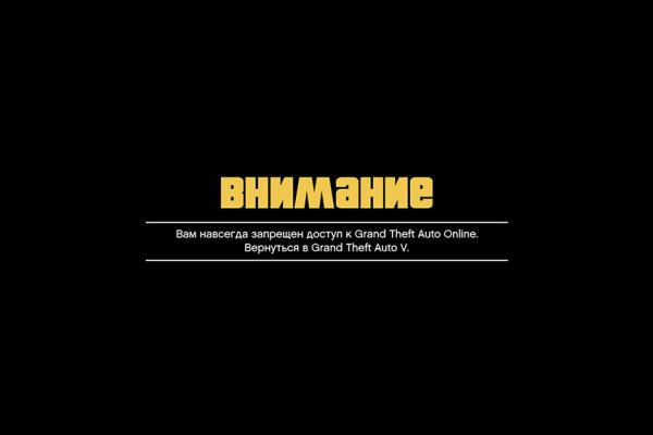 Кракен ссылка тор kr2web in