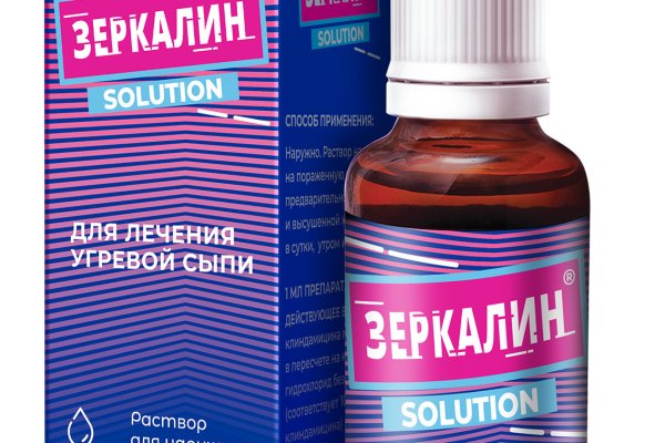 Kraken 12at сайт