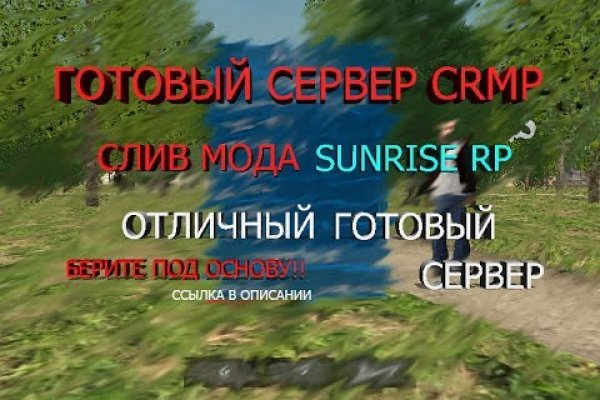 Через какой браузер можно зайти на кракен