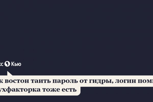 Http kraken
