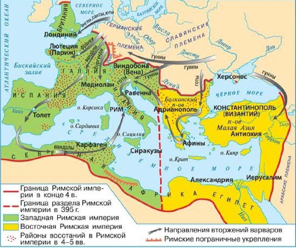 Местоположение Византии относительно Руси: исторические связи и географическое расположение